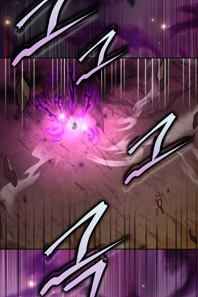 The Novel's Extra Remake Chapter 23 Page 104