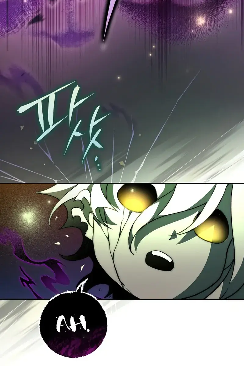 The Novel's Extra Remake Chapter 23 Page 105