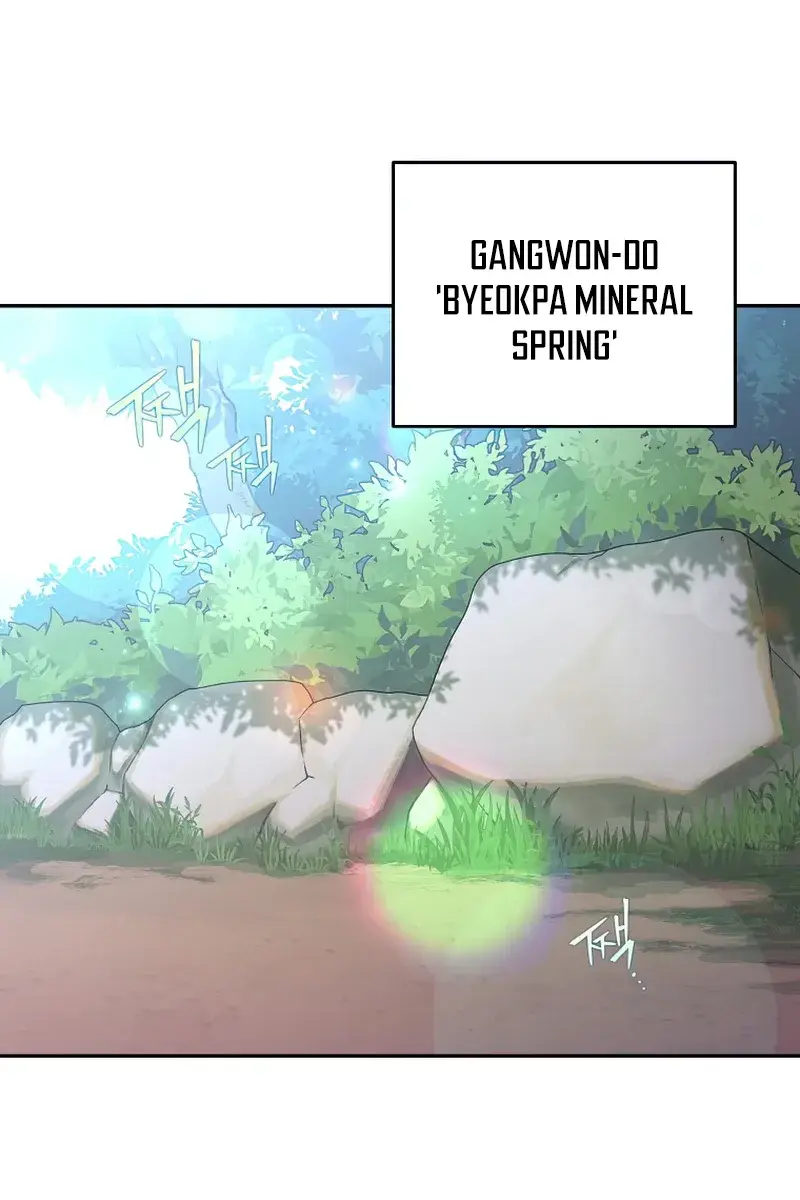 The Novel's Extra Remake Chapter 24 Page 21