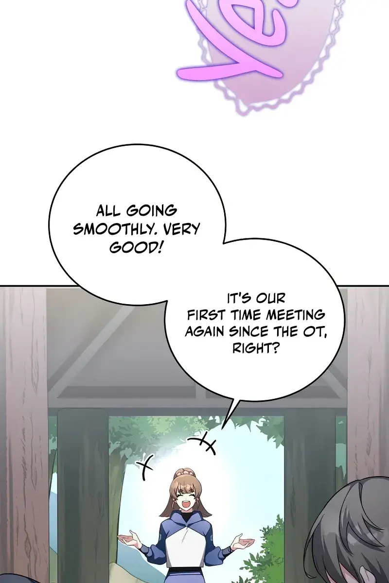 The Novel's Extra Remake Chapter 24 Page 23