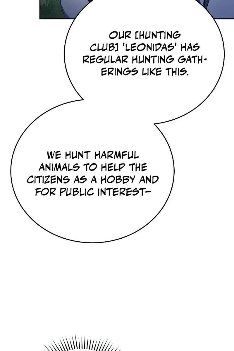 The Novel's Extra Remake Chapter 24 Page 26