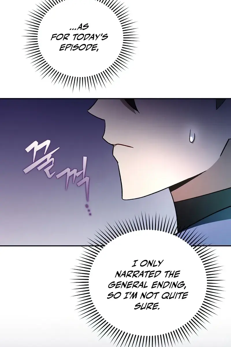 The Novel's Extra Remake Chapter 24 Page 27