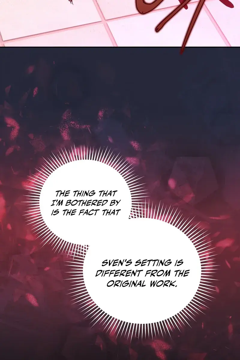 The Novel's Extra Remake Chapter 24 Page 33