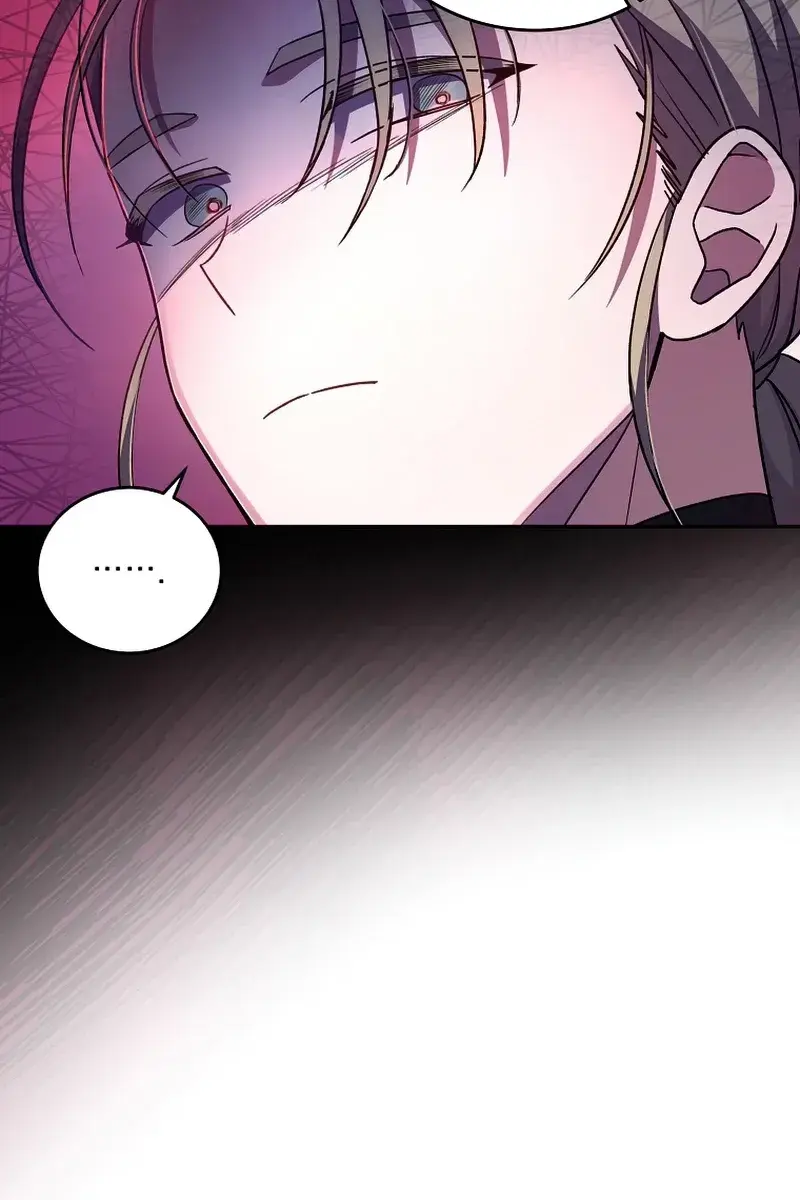 The Novel's Extra Remake Chapter 24 Page 44