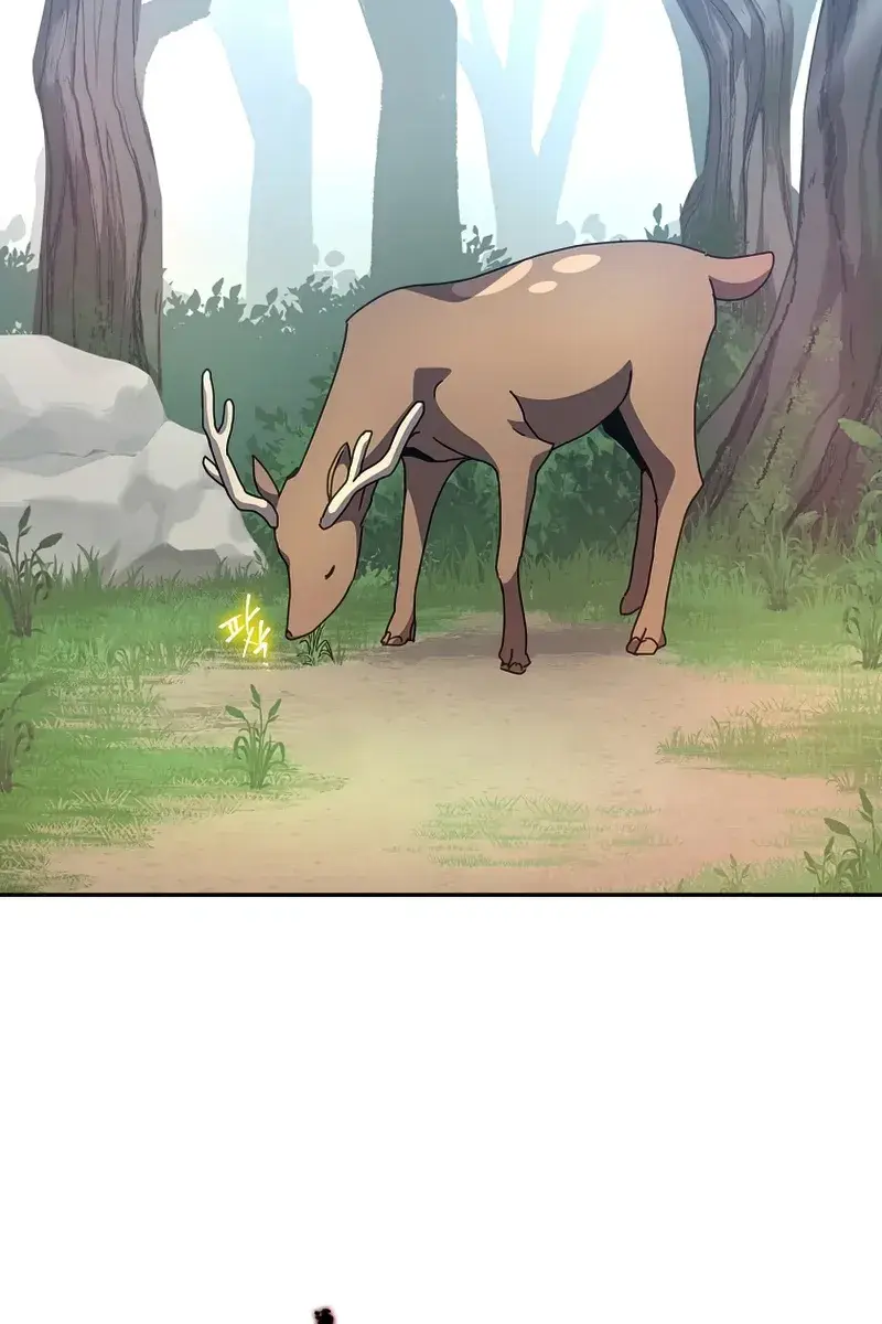 The Novel's Extra Remake Chapter 24 Page 50