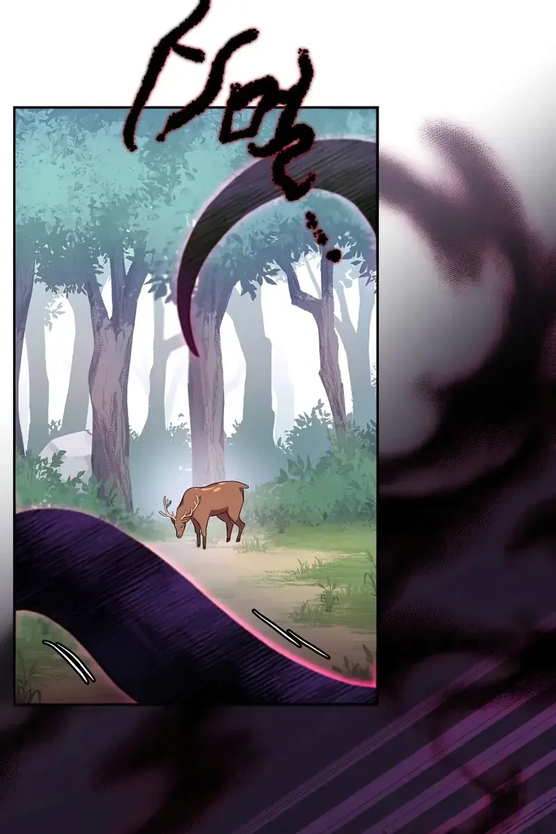 The Novel's Extra Remake Chapter 24 Page 51