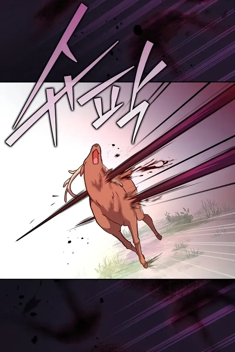 The Novel's Extra Remake Chapter 24 Page 52