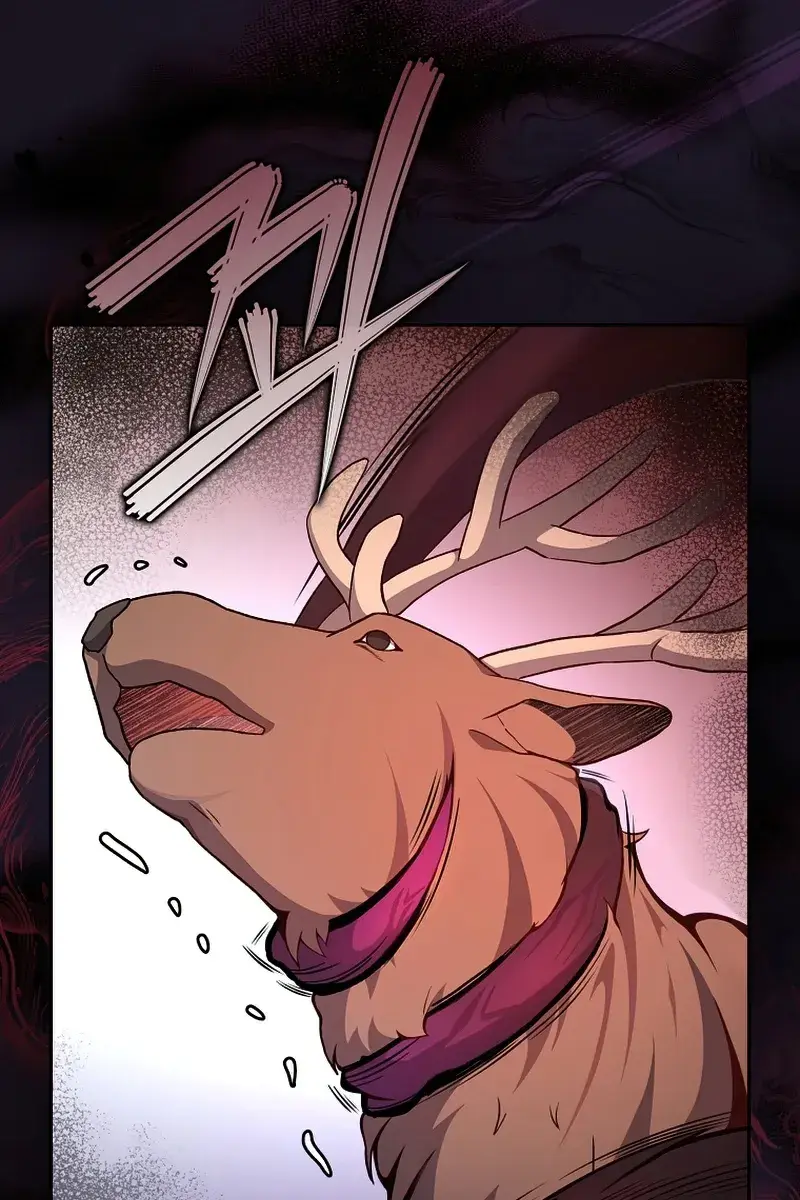 The Novel's Extra Remake Chapter 24 Page 53