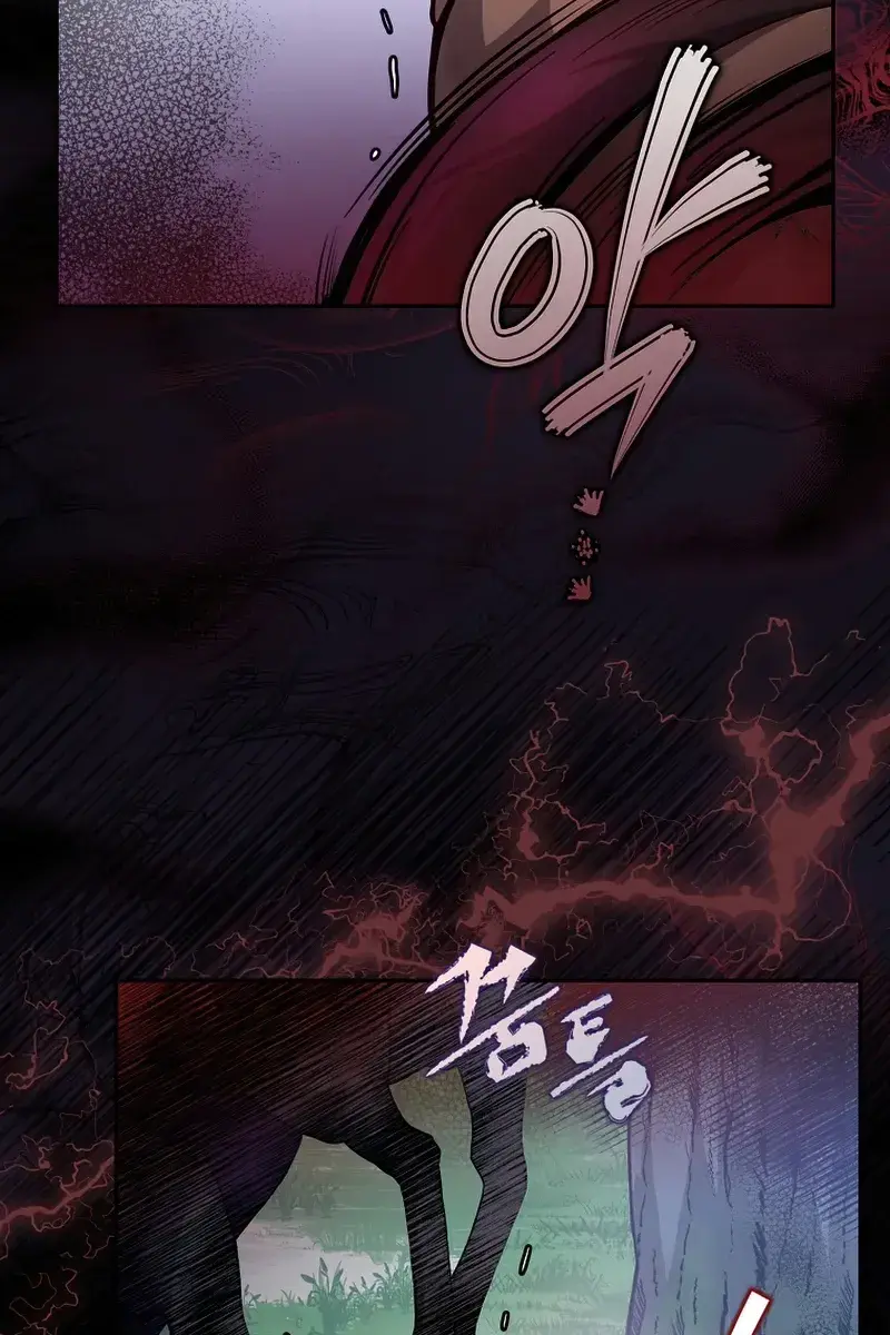 The Novel's Extra Remake Chapter 24 Page 54