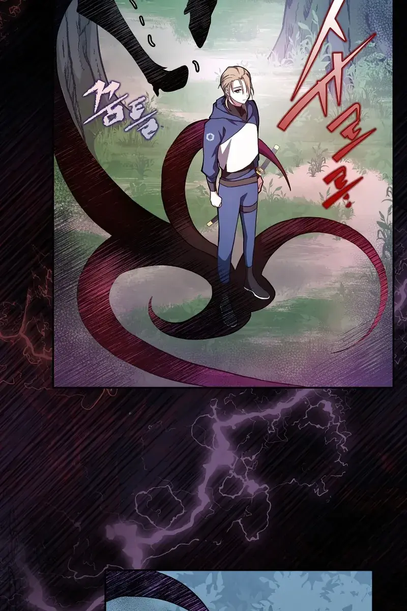 The Novel's Extra Remake Chapter 24 Page 55