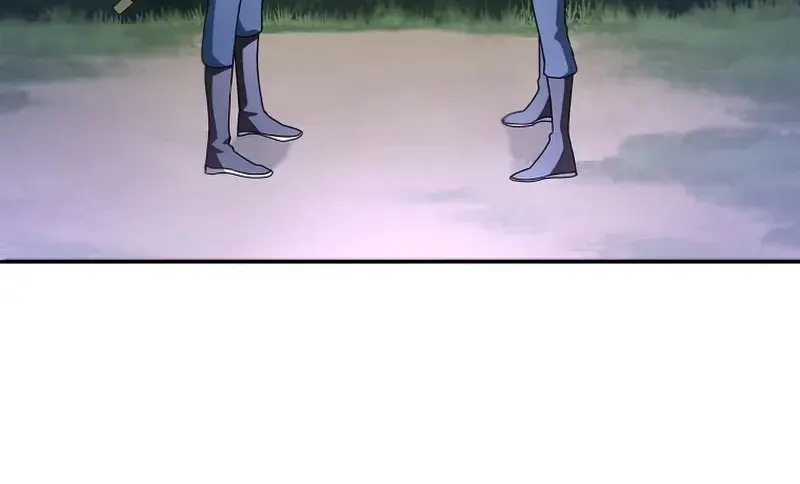 The Novel's Extra Remake Chapter 24 Page 70