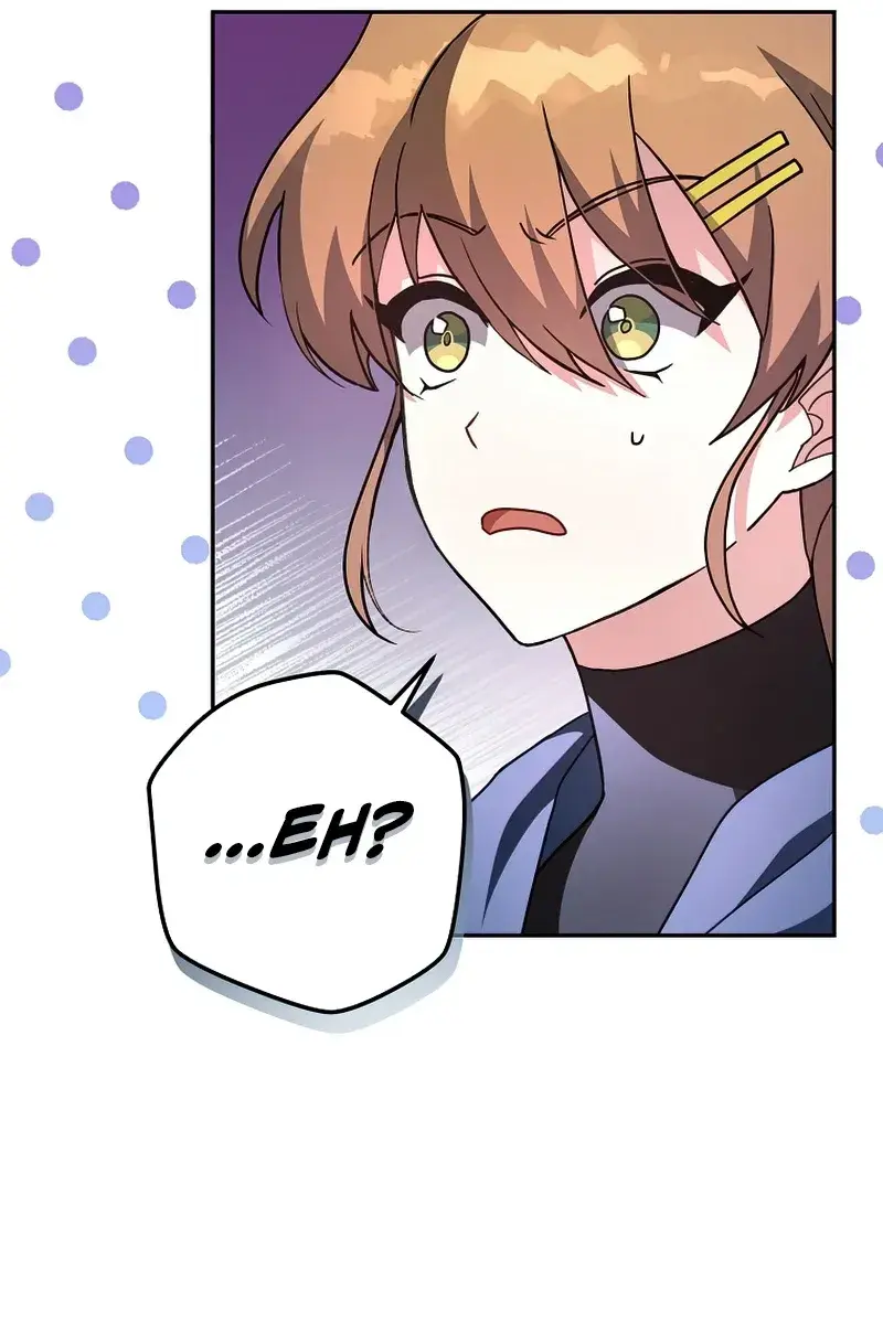 The Novel's Extra Remake Chapter 24 Page 71