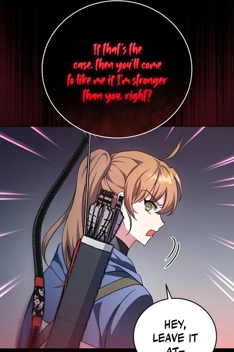 The Novel's Extra Remake Chapter 24 Page 82