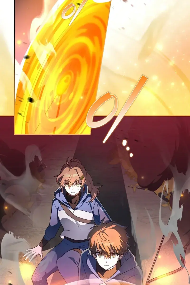 The Novel's Extra Remake Chapter 24 Page 88