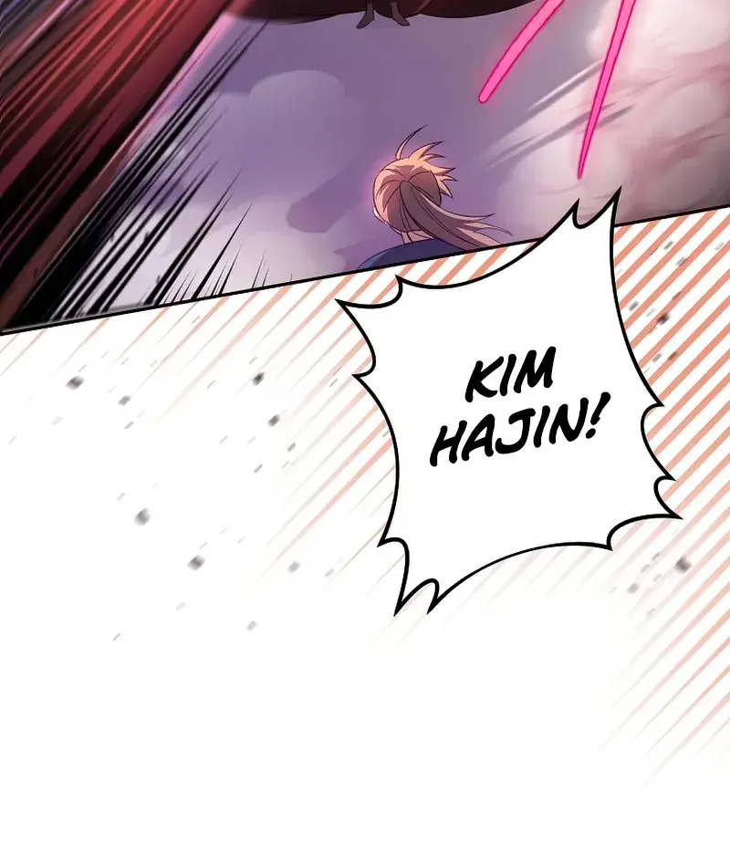 The Novel's Extra Remake Chapter 24 Page 92