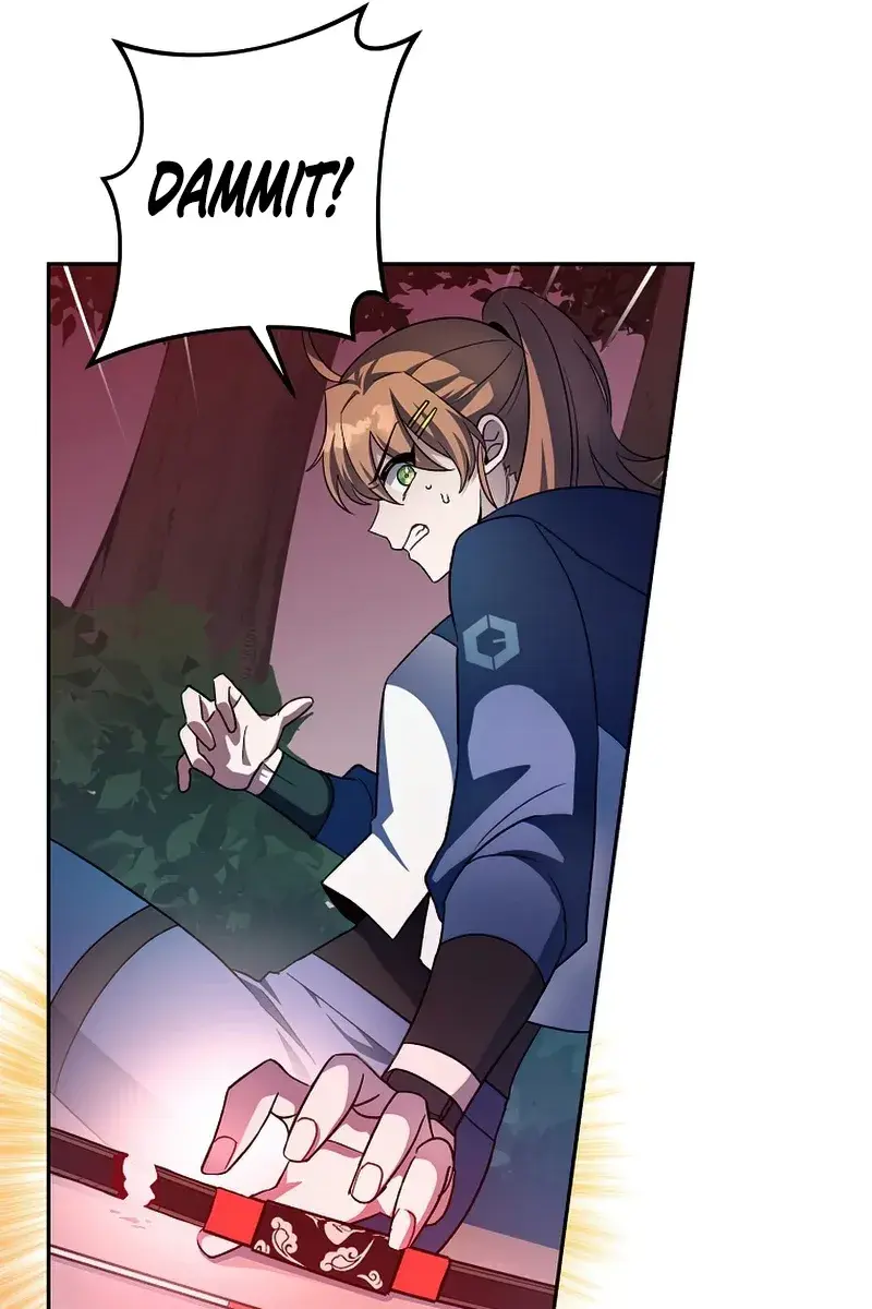 The Novel's Extra Remake Chapter 24 Page 93