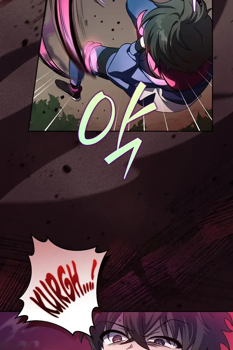 The Novel's Extra Remake Chapter 24 Page 95