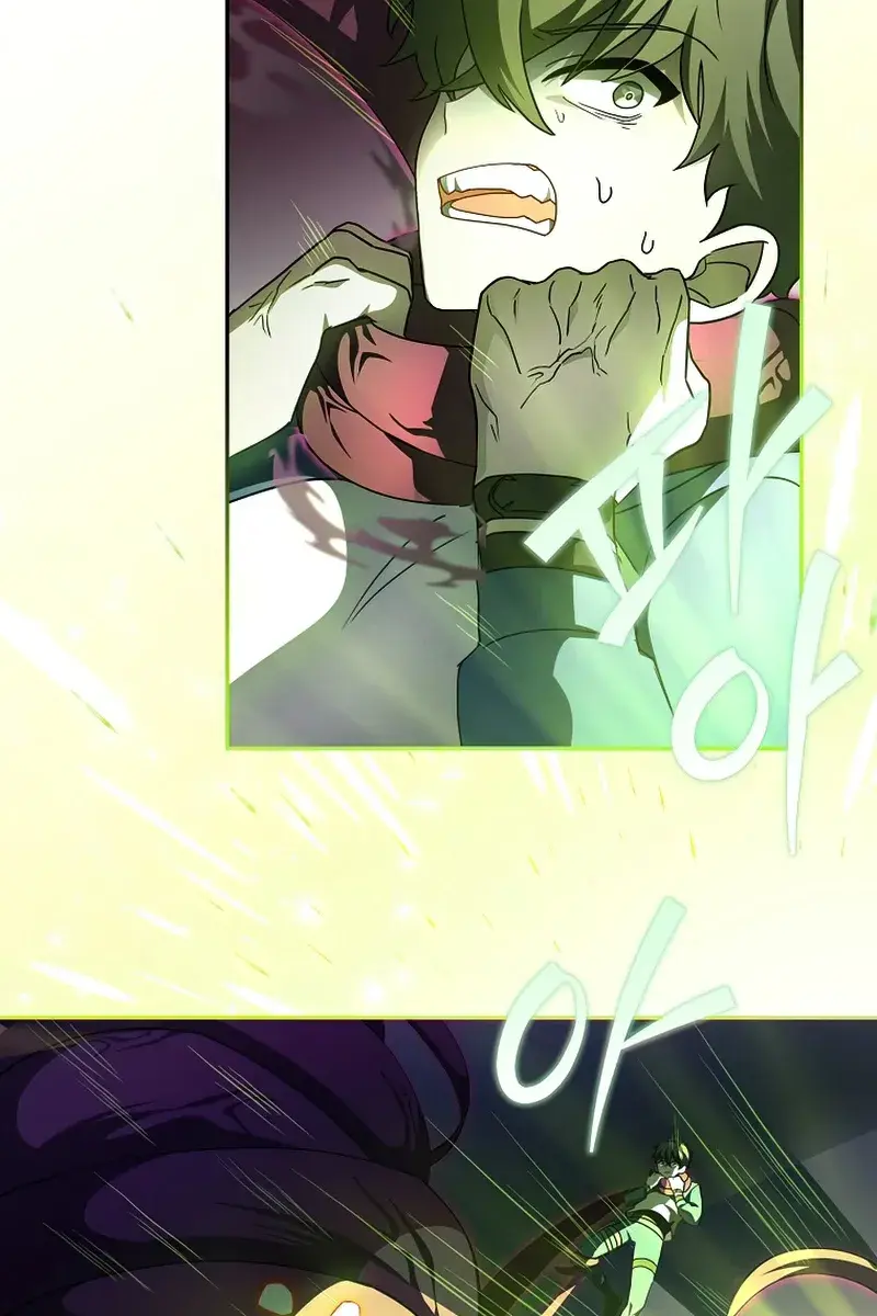 The Novel's Extra Remake Chapter 24 Page 105