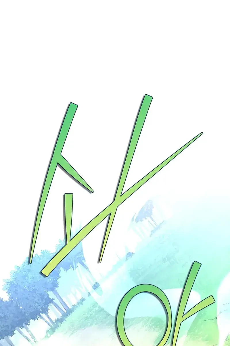 The Novel's Extra Remake Chapter 25 Page 2