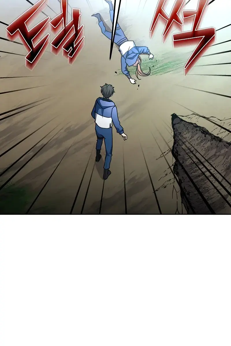 The Novel's Extra Remake Chapter 25 Page 12