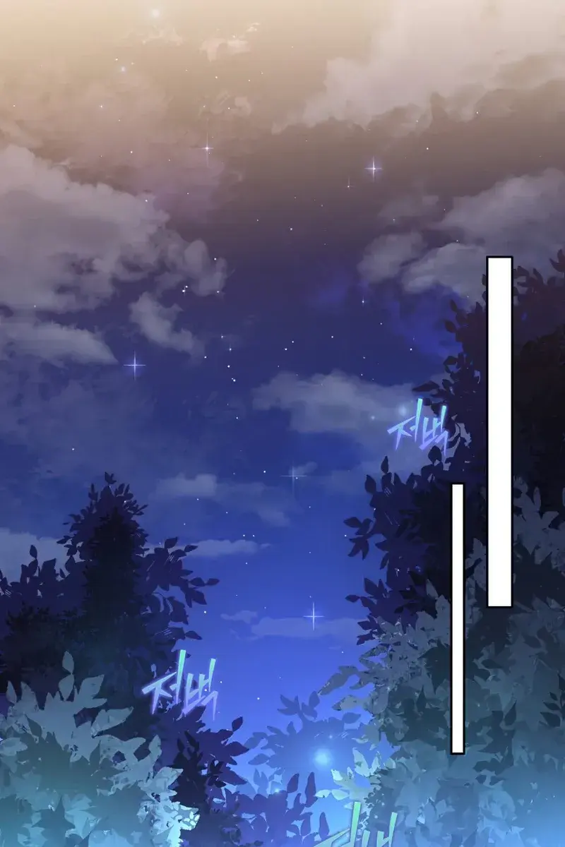 The Novel's Extra Remake Chapter 25 Page 14