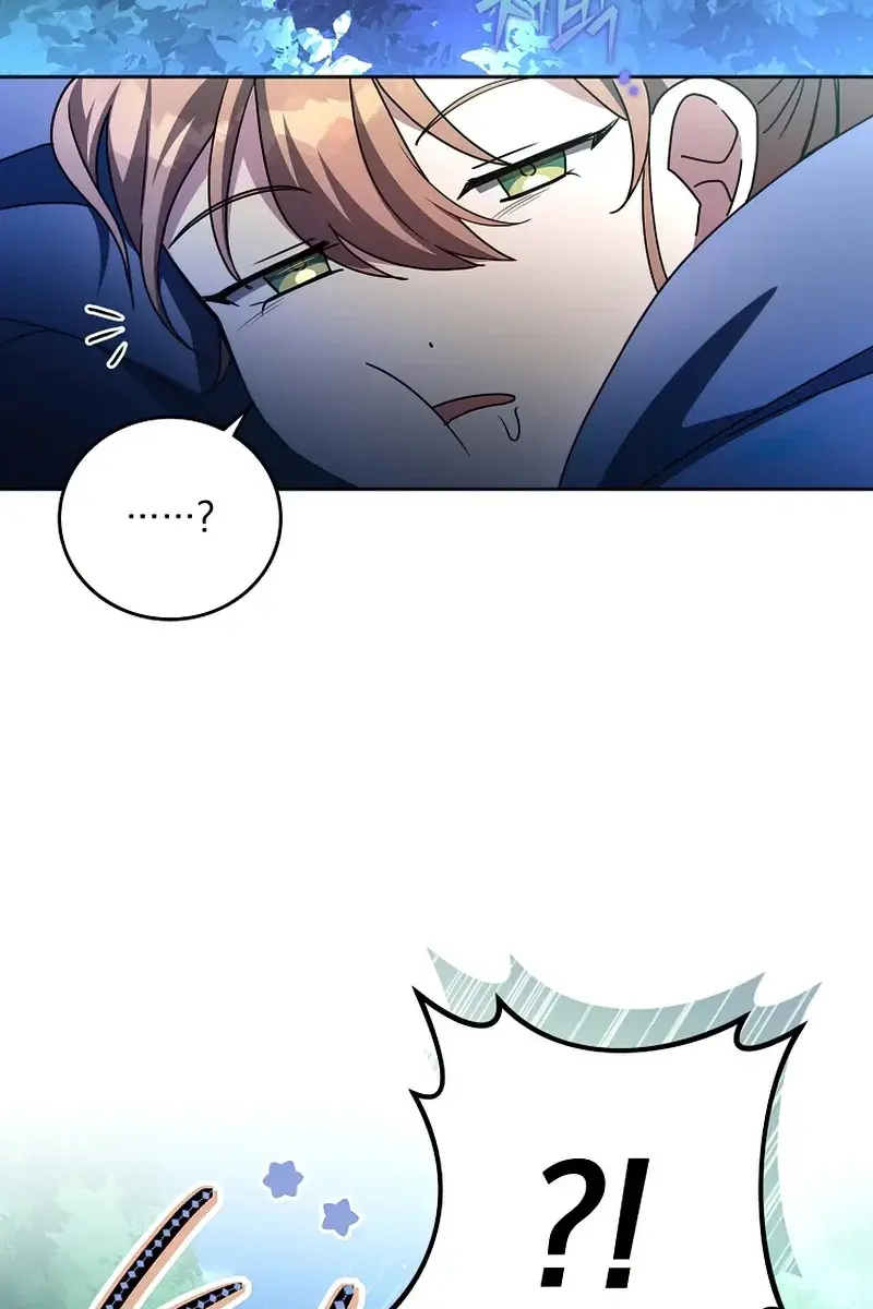 The Novel's Extra Remake Chapter 25 Page 15