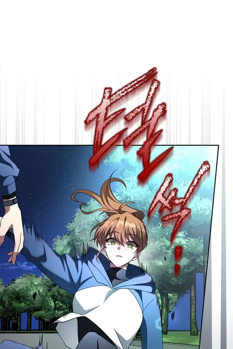 The Novel's Extra Remake Chapter 25 Page 21