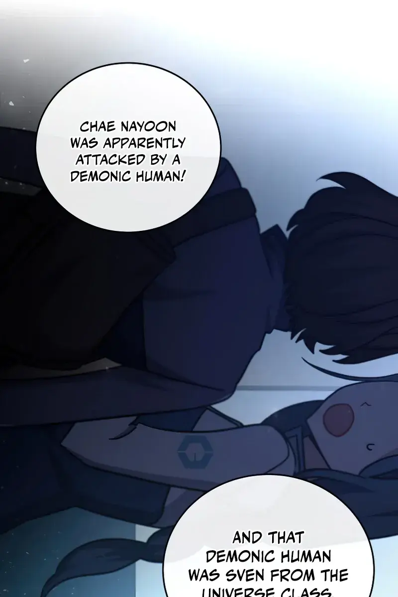 The Novel's Extra Remake Chapter 25 Page 52