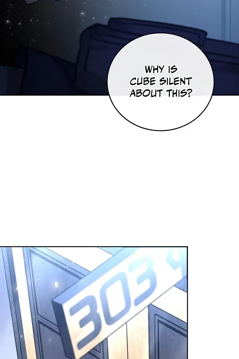 The Novel's Extra Remake Chapter 25 Page 54