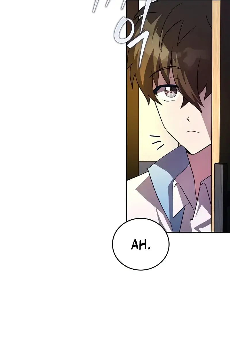 The Novel's Extra Remake Chapter 25 Page 56