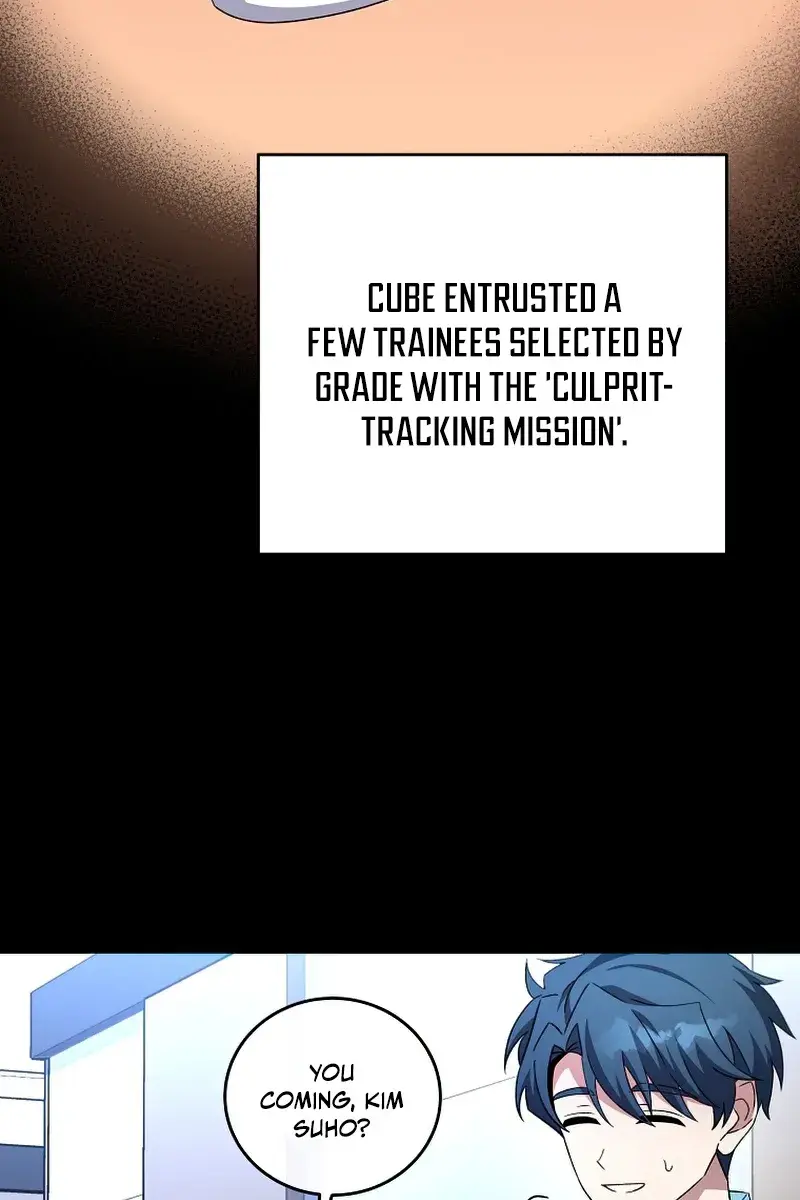 The Novel's Extra Remake Chapter 25 Page 69