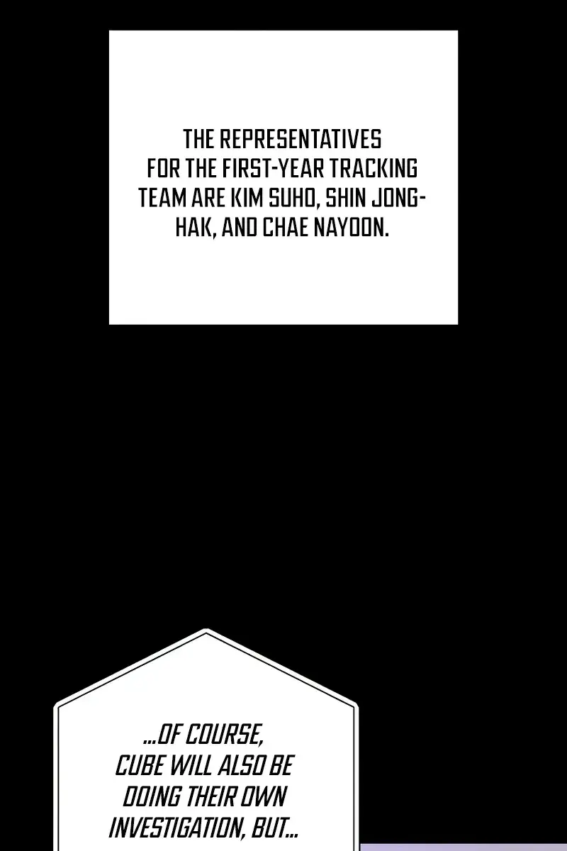 The Novel's Extra Remake Chapter 25 Page 71