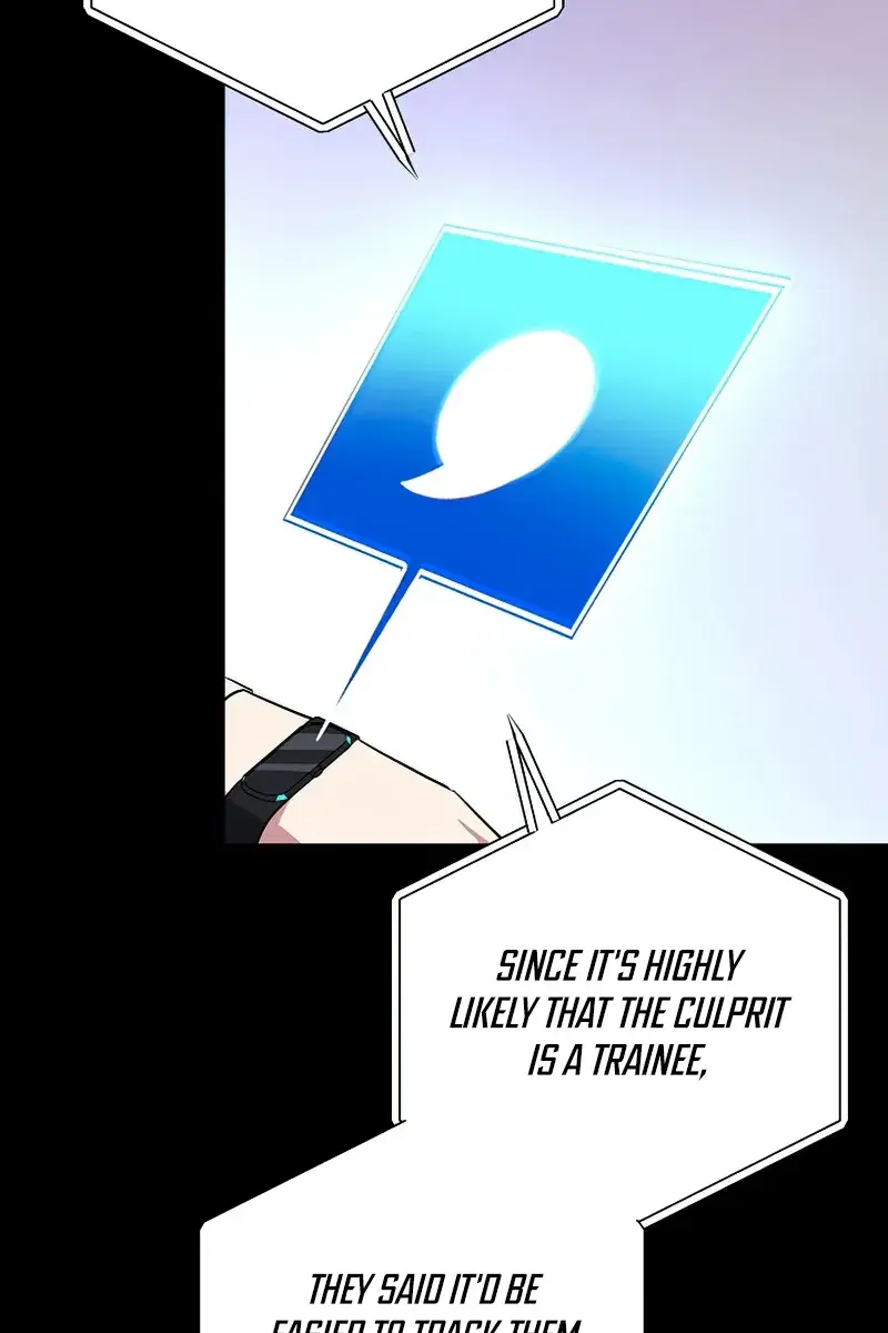 The Novel's Extra Remake Chapter 25 Page 72