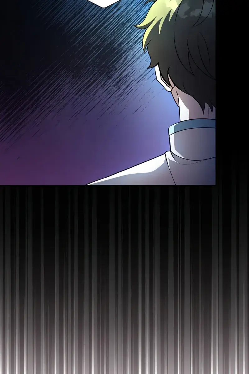 The Novel's Extra Remake Chapter 25 Page 77