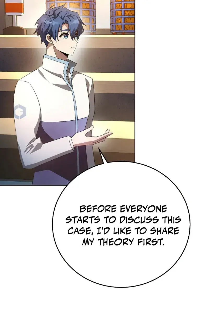 The Novel's Extra Remake Chapter 25 Page 80