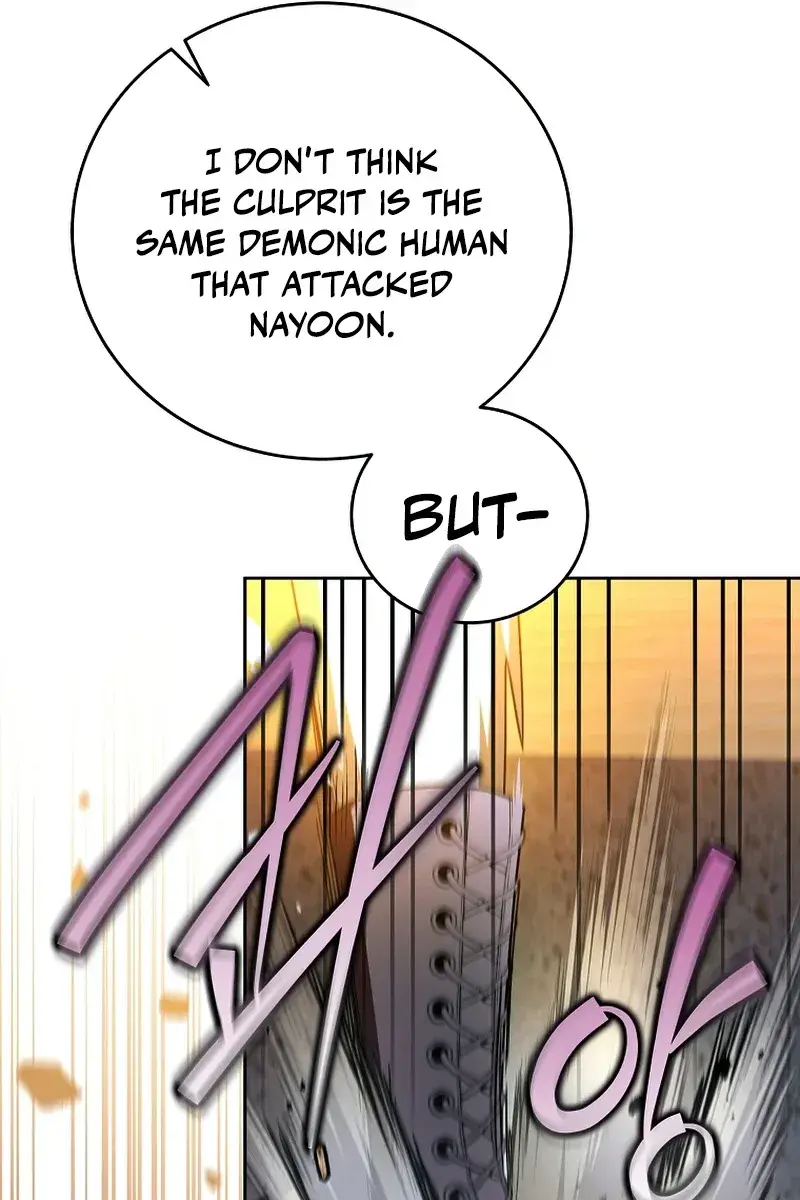 The Novel's Extra Remake Chapter 25 Page 82