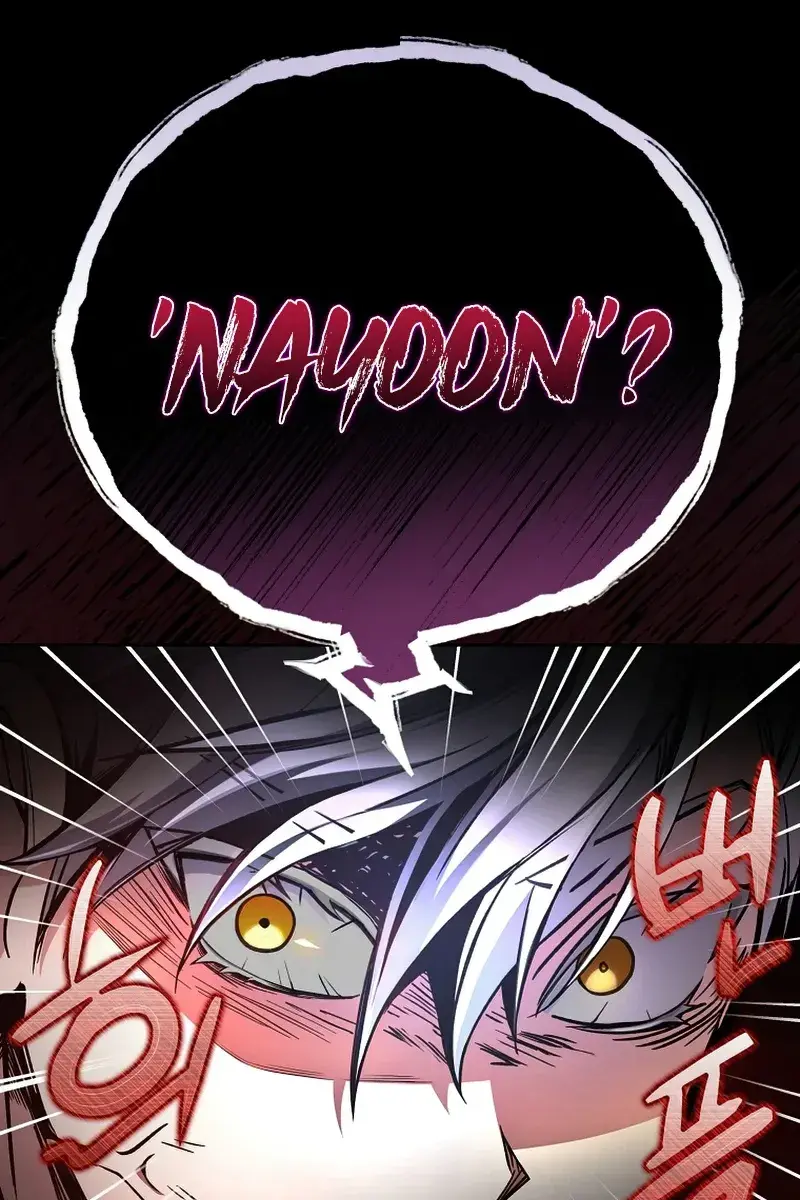 The Novel's Extra Remake Chapter 25 Page 85