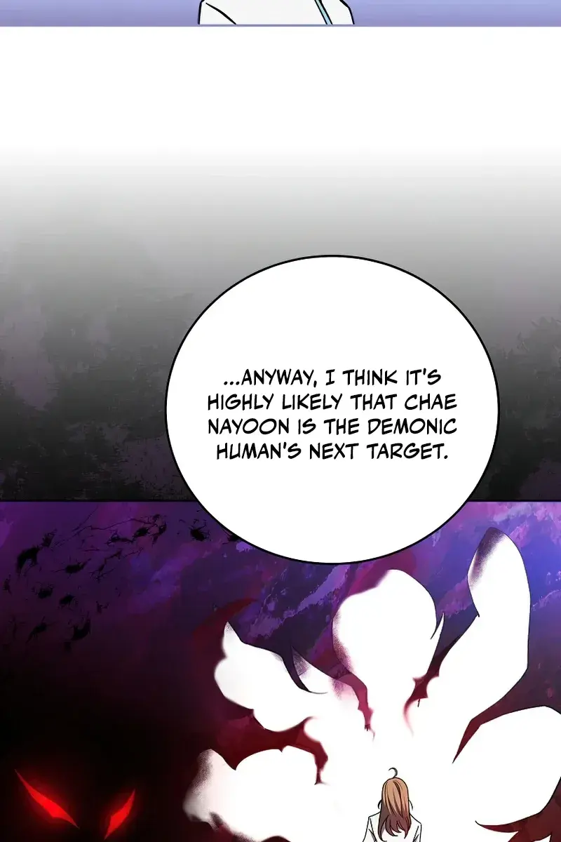 The Novel's Extra Remake Chapter 25 Page 87