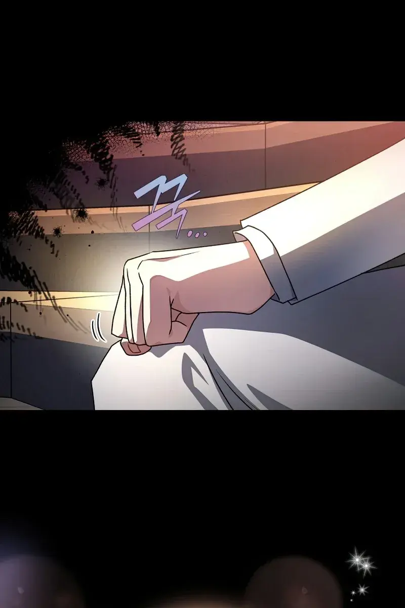 The Novel's Extra Remake Chapter 25 Page 95