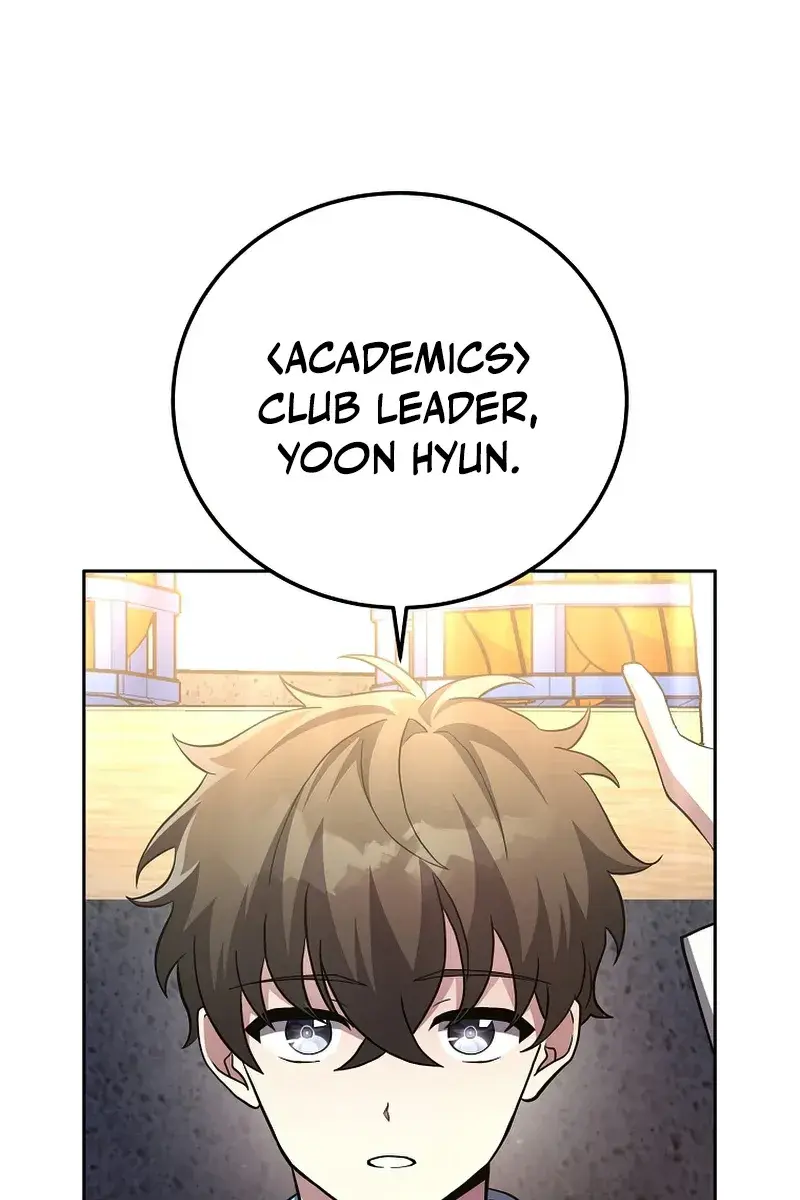 The Novel's Extra Remake Chapter 25 Page 101