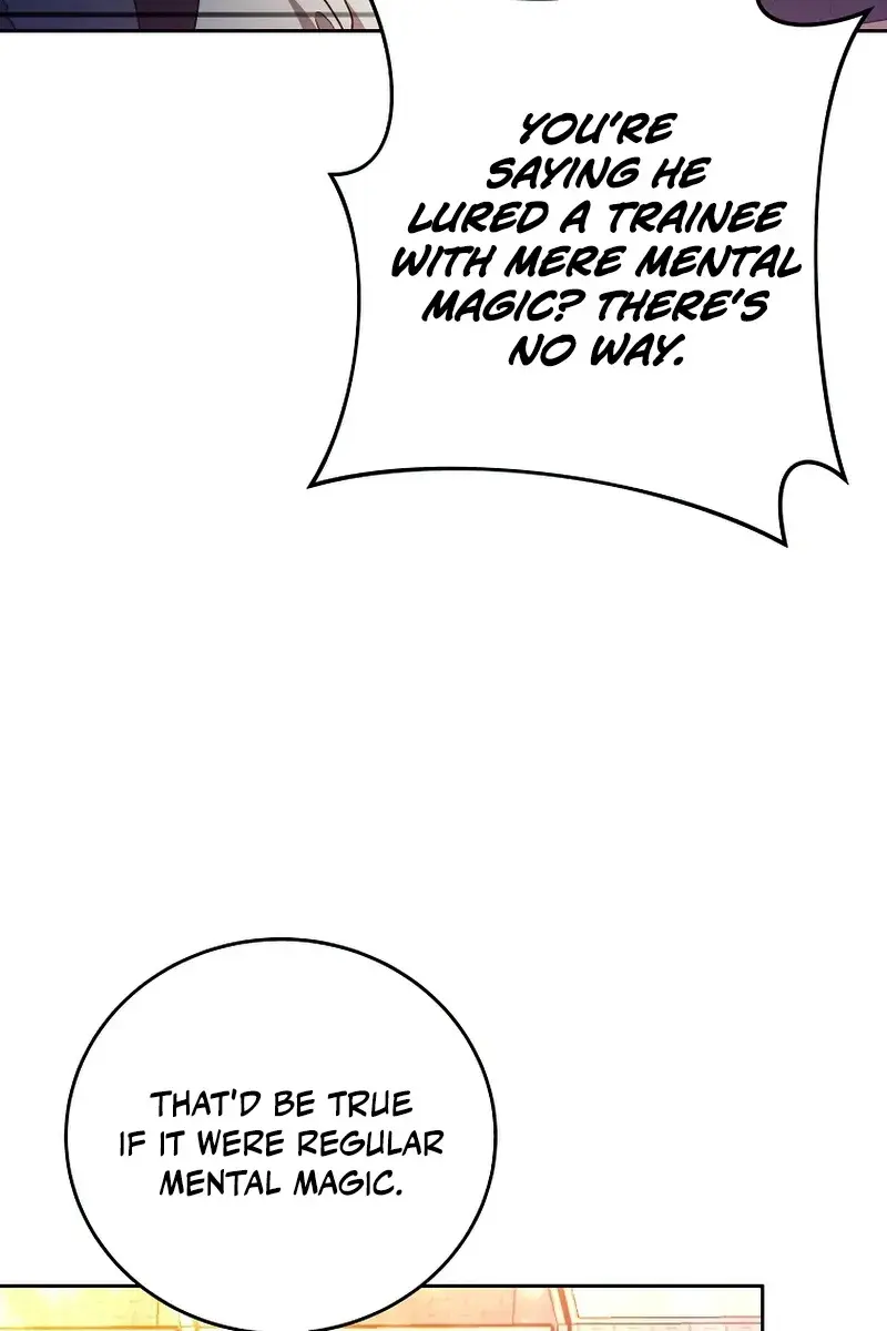 The Novel's Extra Remake Chapter 25 Page 106