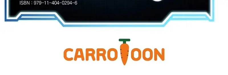 The Novel's Extra Remake Chapter 25 Page 115