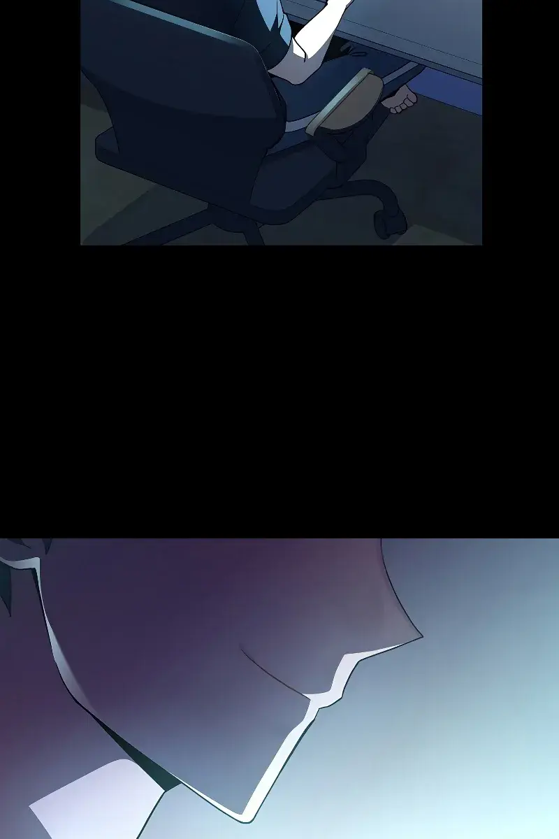 The Novel's Extra Remake Chapter 26 Page 5