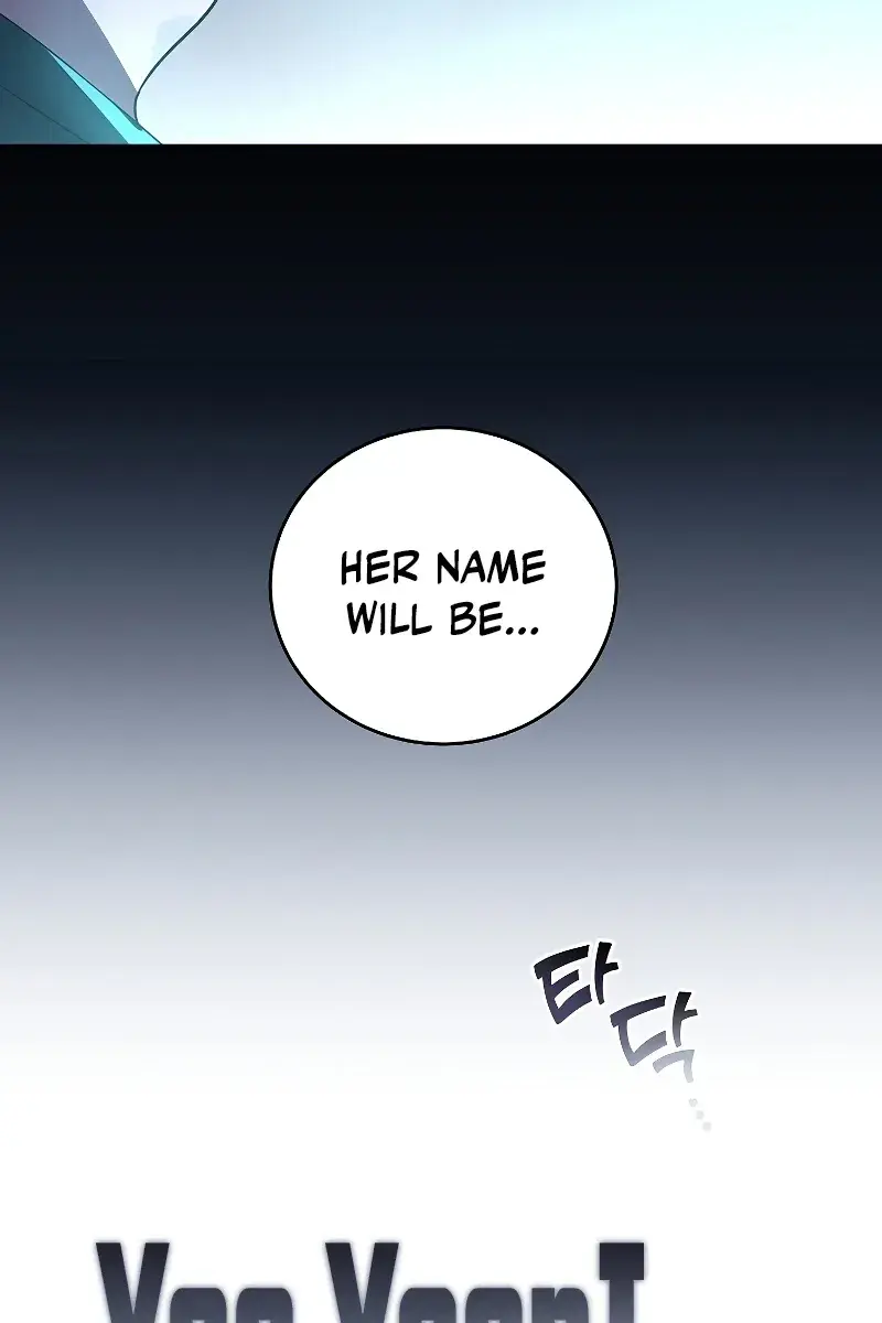 The Novel's Extra Remake Chapter 26 Page 6