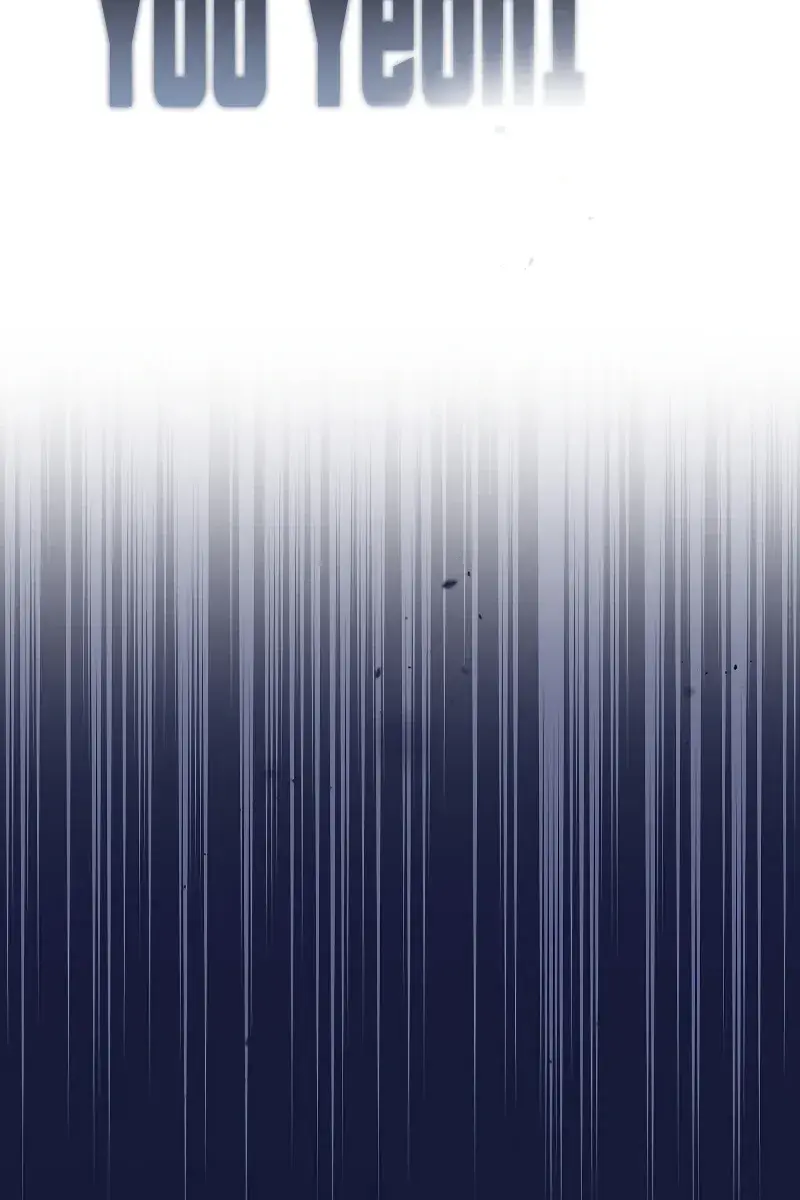 The Novel's Extra Remake Chapter 26 Page 7