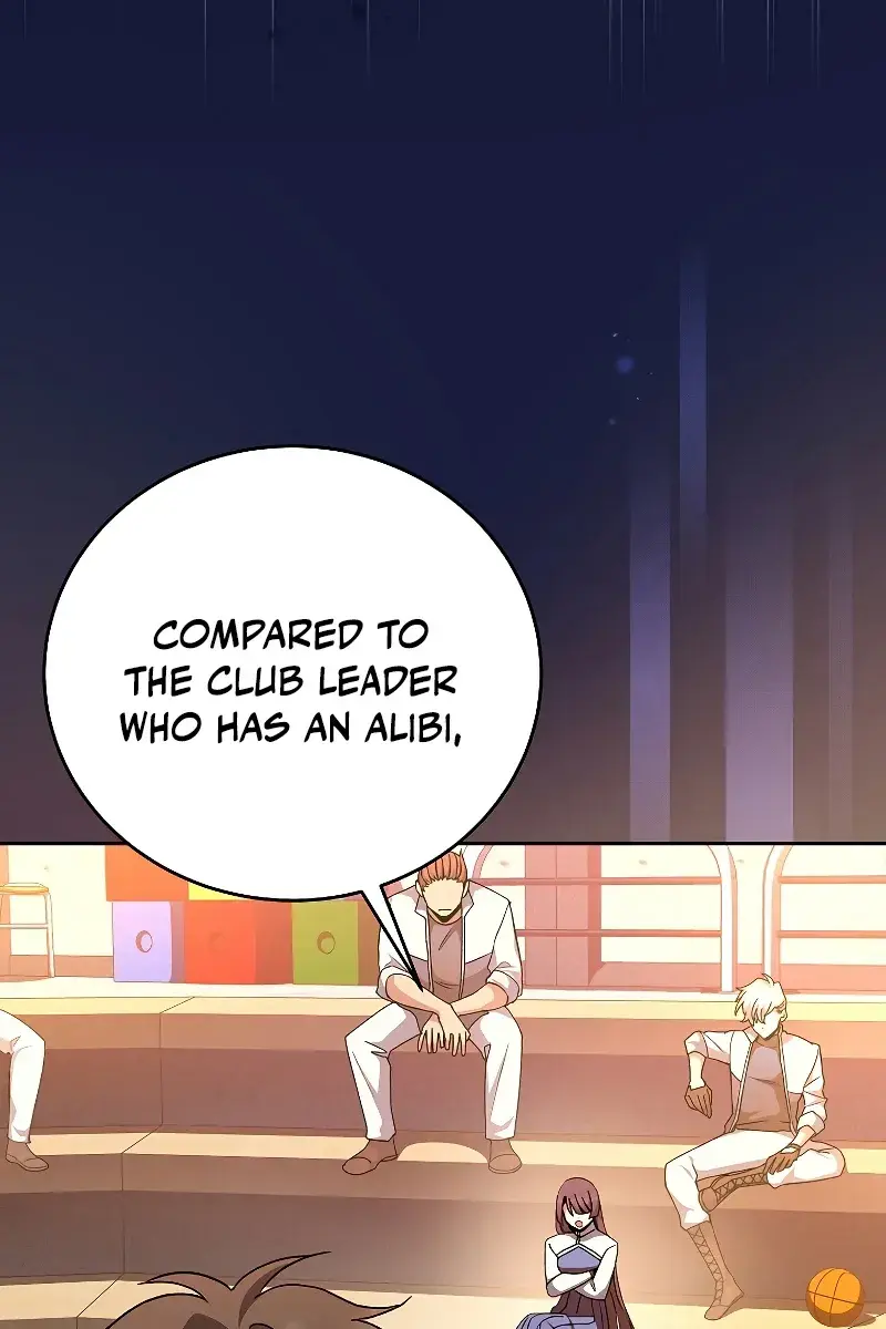 The Novel's Extra Remake Chapter 26 Page 8