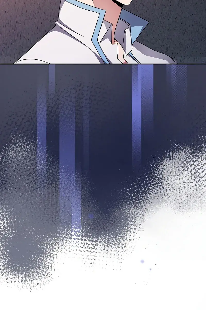 The Novel's Extra Remake Chapter 26 Page 11