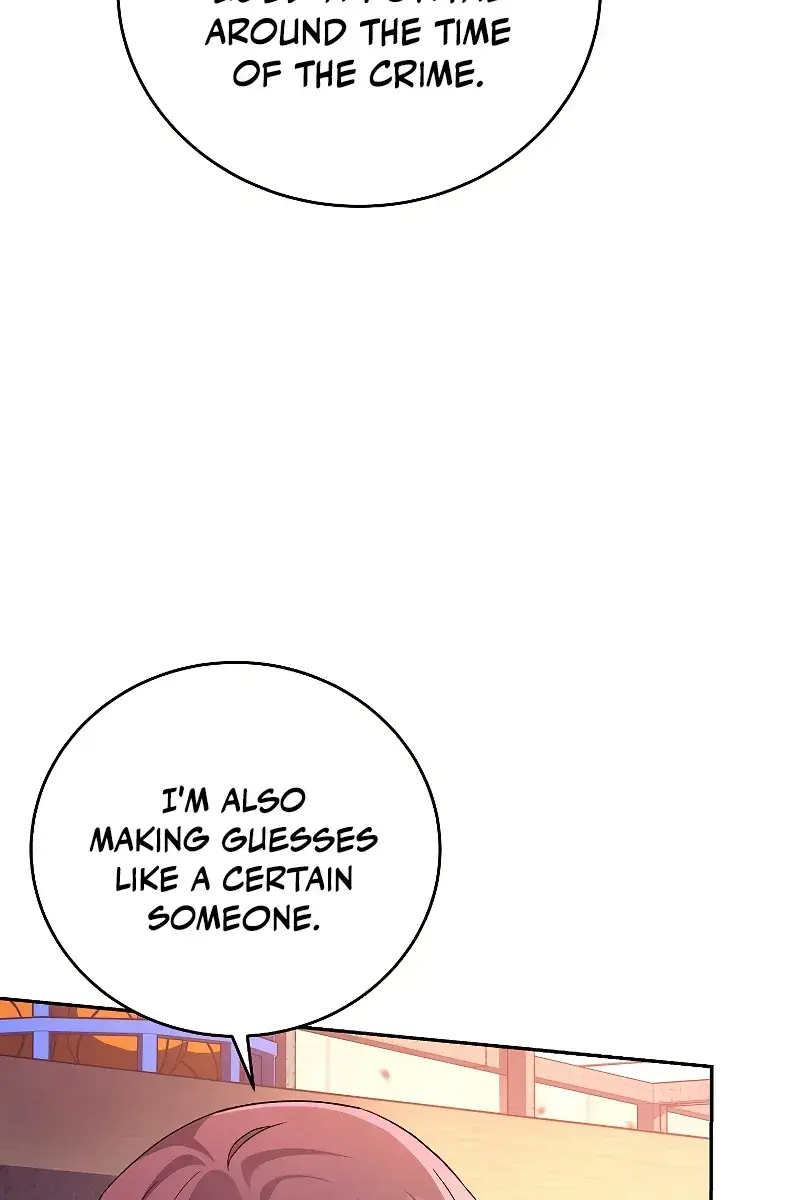 The Novel's Extra Remake Chapter 26 Page 15