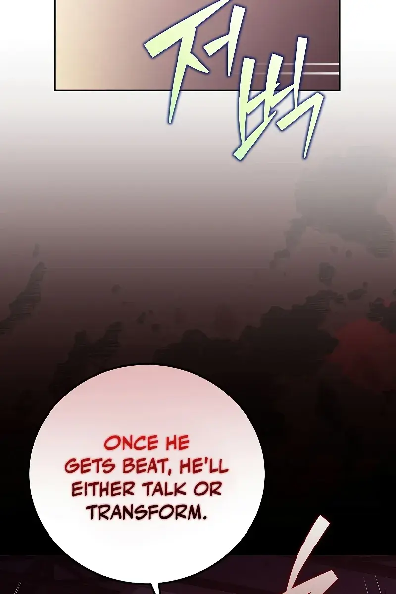 The Novel's Extra Remake Chapter 26 Page 19