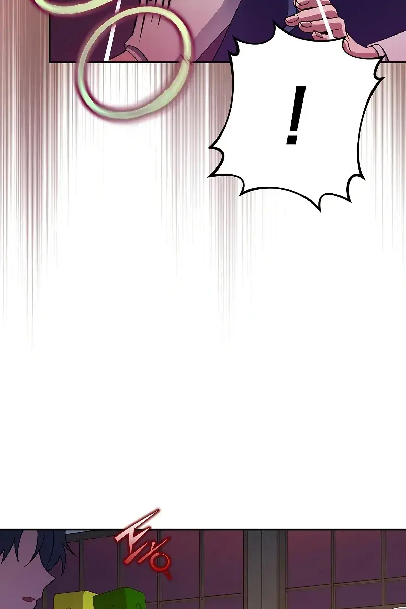 The Novel's Extra Remake Chapter 26 Page 33